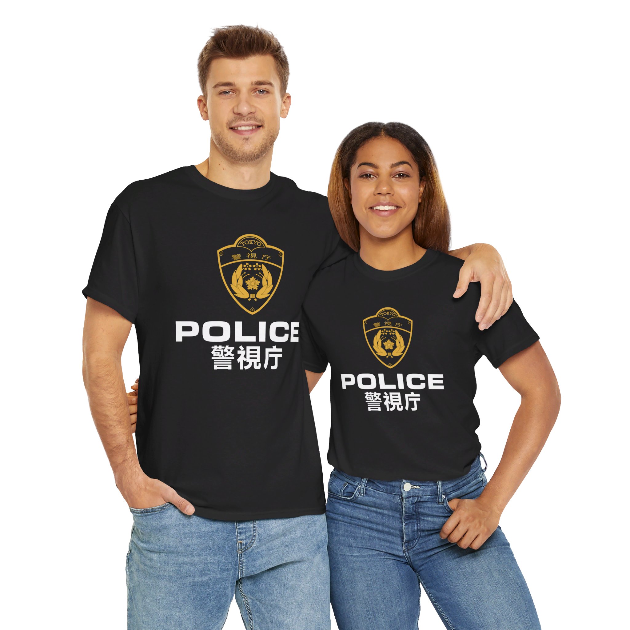Japanese Police Logo National Police Agency (Japan) emblem Unisex Heavy Cotton Tee