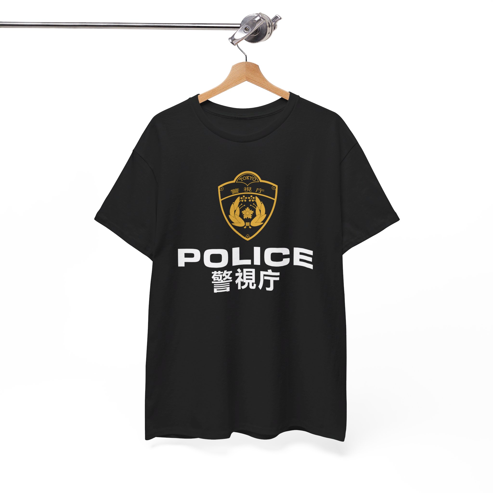 Japanese Police Logo National Police Agency (Japan) emblem Unisex Heavy Cotton Tee - Image 8