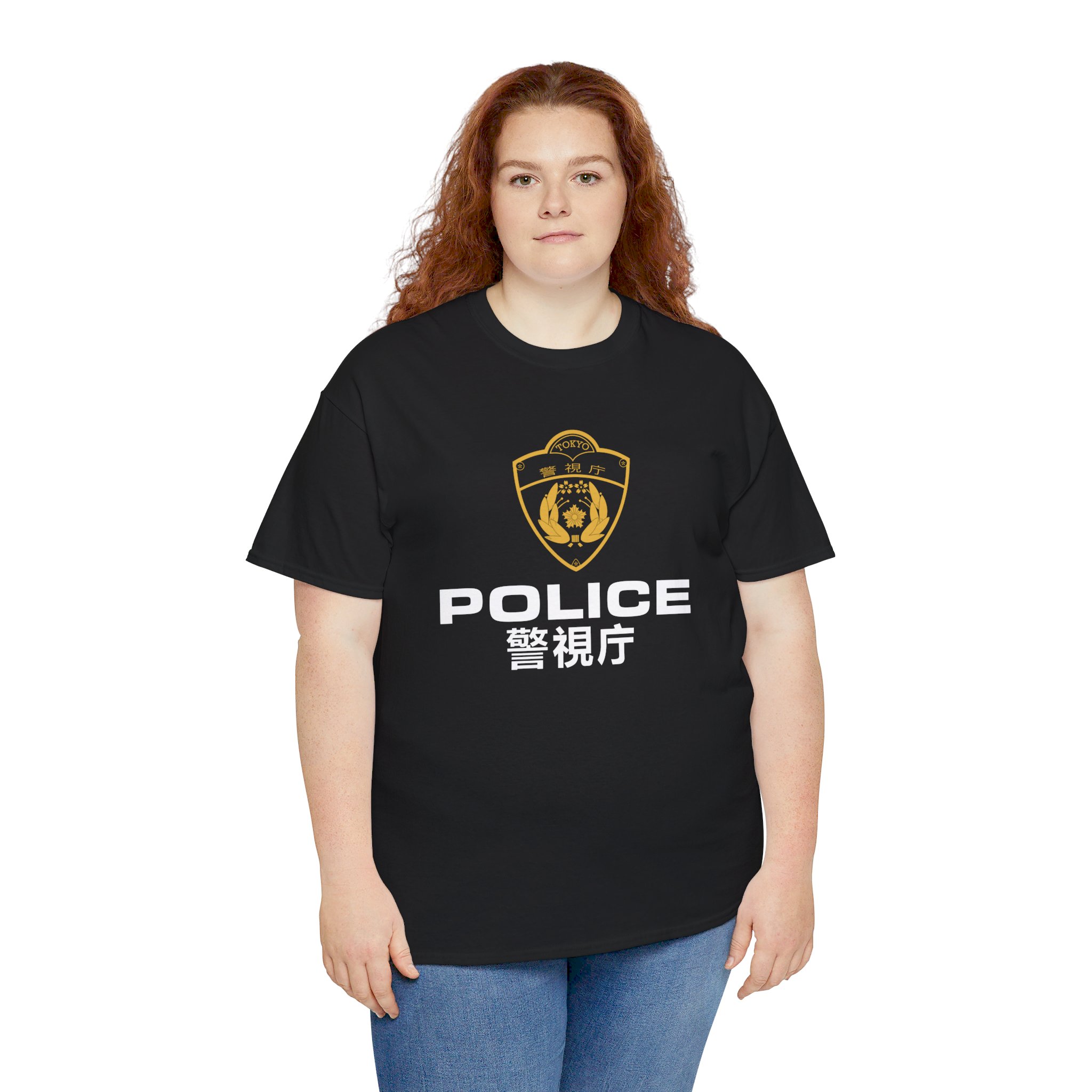 Japanese Police Logo National Police Agency (Japan) emblem Unisex Heavy Cotton Tee - Image 16