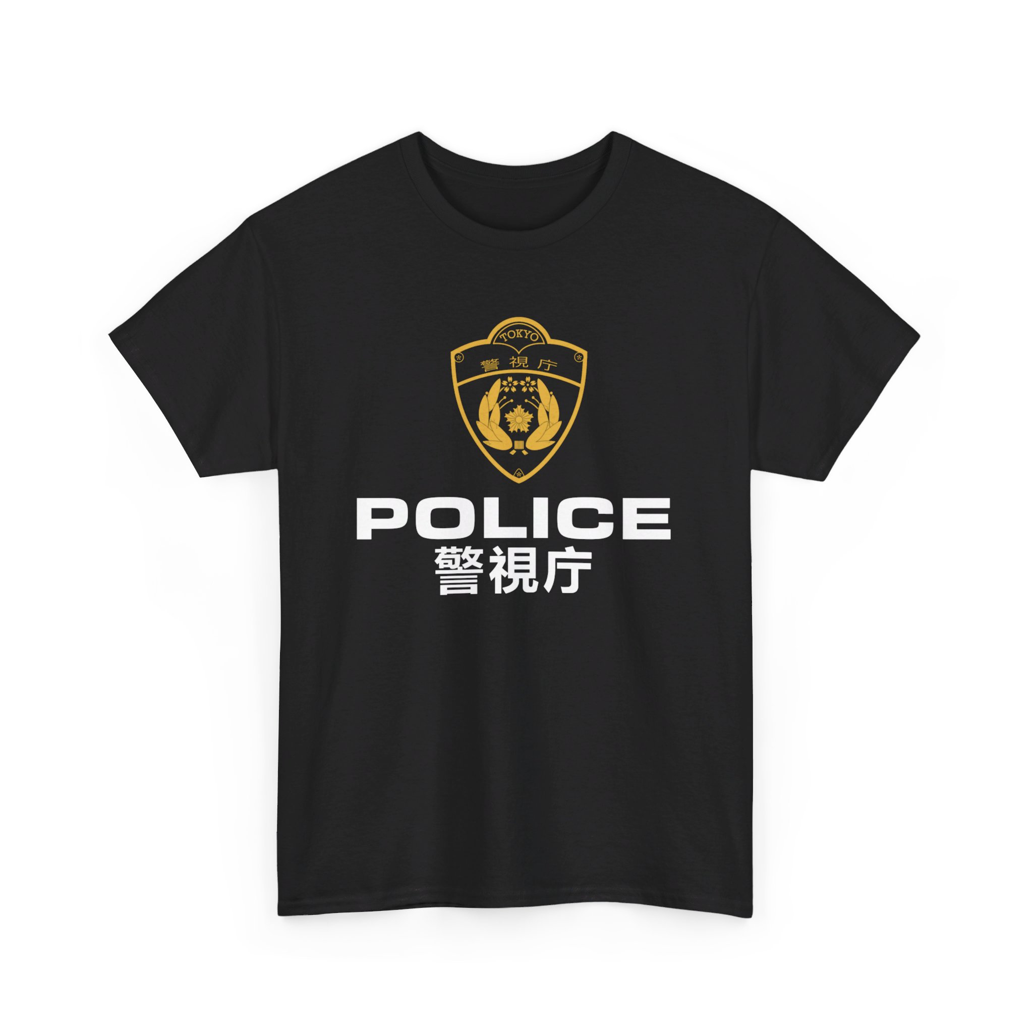 Japanese Police Logo National Police Agency (Japan) emblem Unisex Heavy Cotton Tee - Image 4