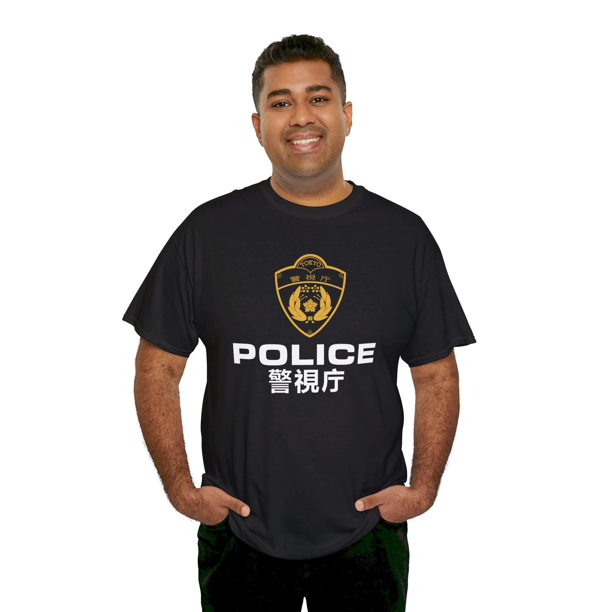 Japanese Police Logo National Police Agency (Japan) emblem Unisex Heavy Cotton Tee - Image 18