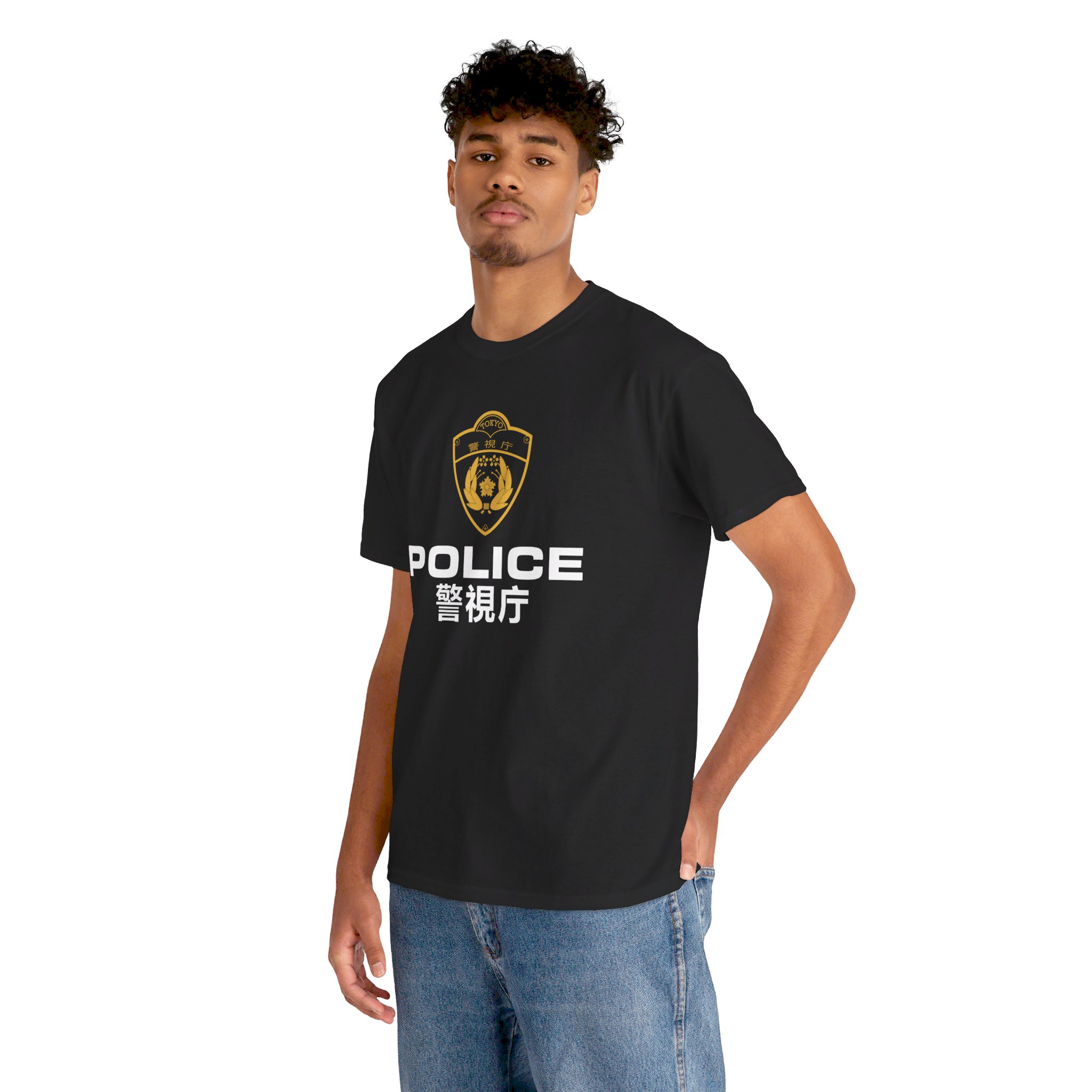 Japanese Police Logo National Police Agency (Japan) emblem Unisex Heavy Cotton Tee - Image 15