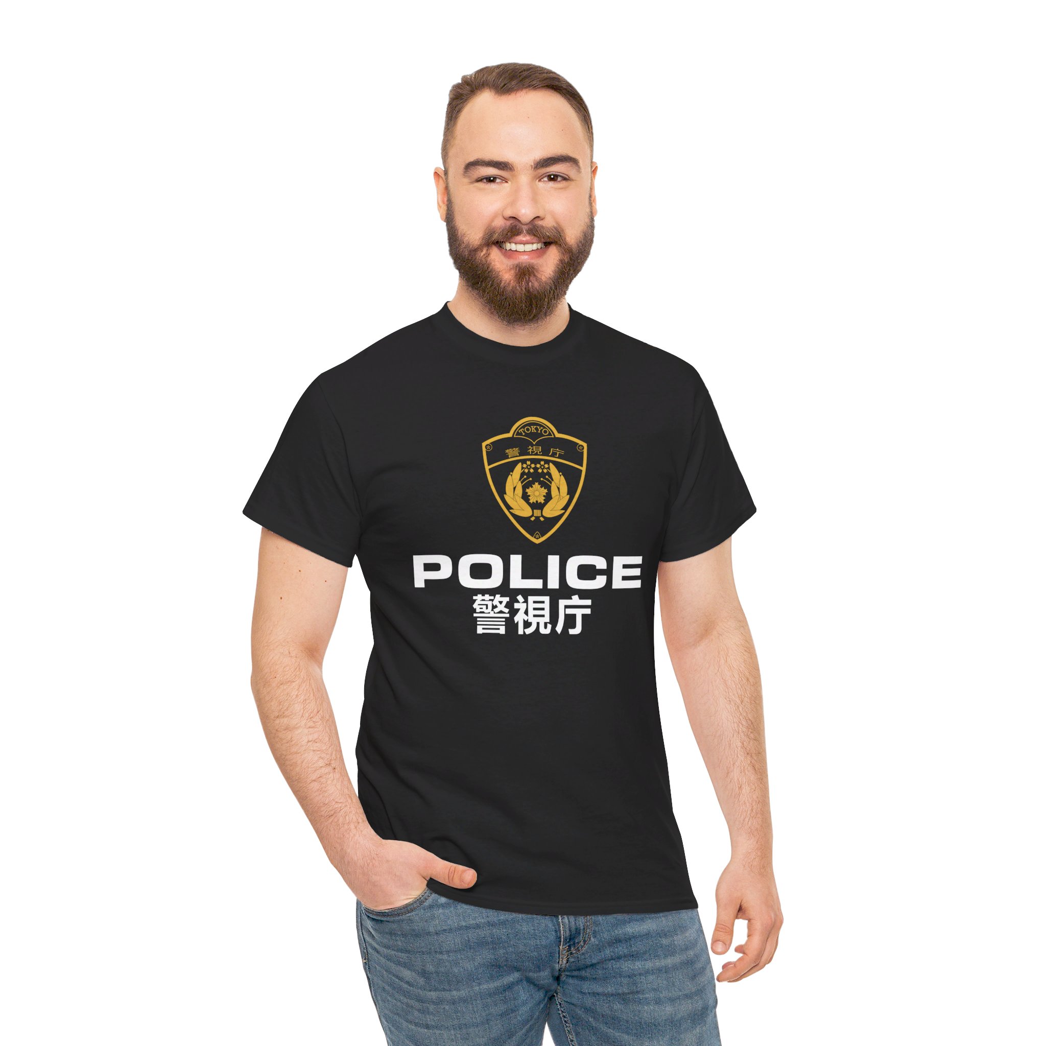 Japanese Police Logo National Police Agency (Japan) emblem Unisex Heavy Cotton Tee - Image 14