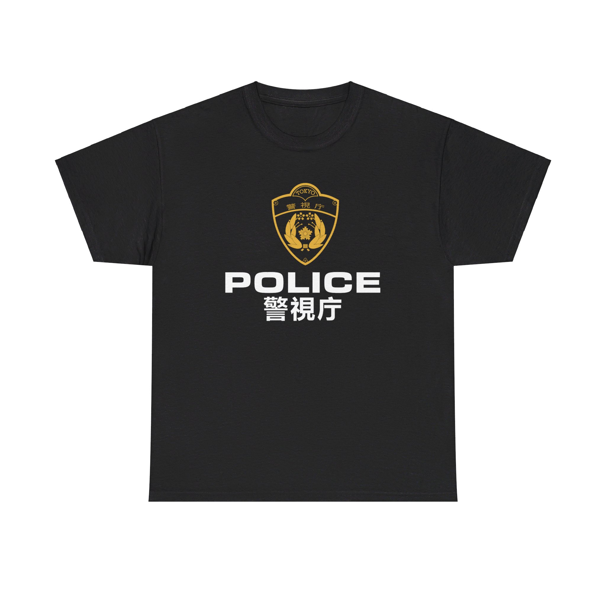 Japanese Police Logo National Police Agency (Japan) emblem Unisex Heavy Cotton Tee - Image 2